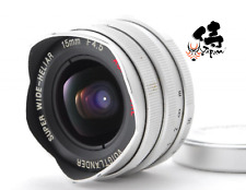 VOIGTLANDER SUPER WIDE HELIAR