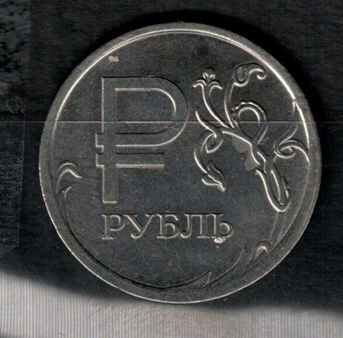 Russland rubel aus dem - ,