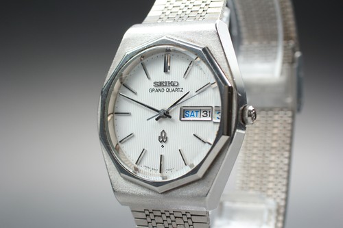 Vintage 1975 seiko - vintage, grand