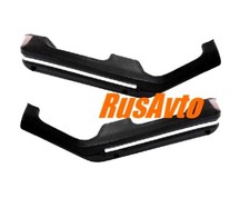 Armlehnen hinten rechts / links  LADA 2103 2106 2103-6826010 + 6826011 - B-Ware