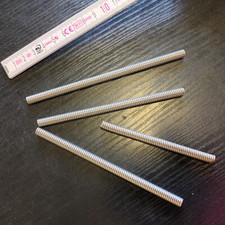 1 Stk Federstab 20cm