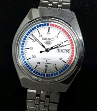 SEIKO 6309-8500 Vintage