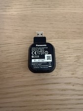Panasonic DY-WL10, W-LAN