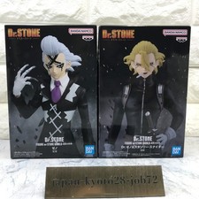 Dr. STONE FIGURE of STONE