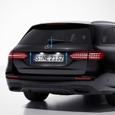 Zierleiste Heckklappe Mitte