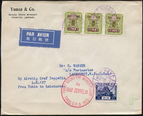 Zeppelin japan 1929 - japan,