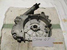 Motorhälfte Motorblock Motorgehäuse Rex Benzhou Baotian 4Takt 10 Zoll BZ139QMB