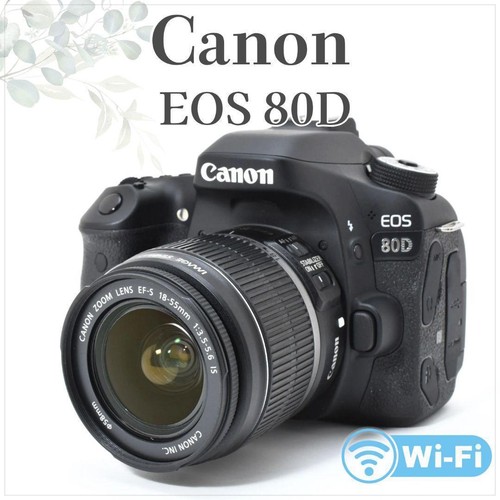 Canon eos 80d - eos, mit