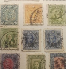 Chinesische Briefmarken,teilw. absolute Raritäten(56 Stück)