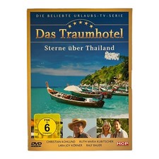 Das Traumhotel - Sterne über Thailand | DVD | 2009