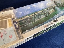 Fujimi 1:350 No.600123 Jap