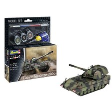 Revell 63347 1:72 Model Set