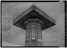11. Detail typical balcony