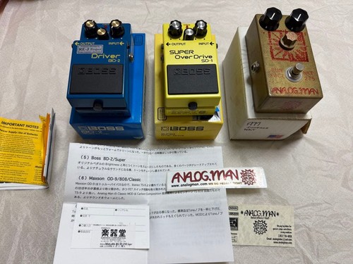 Analogman sd 1 - bd-2, sd-1