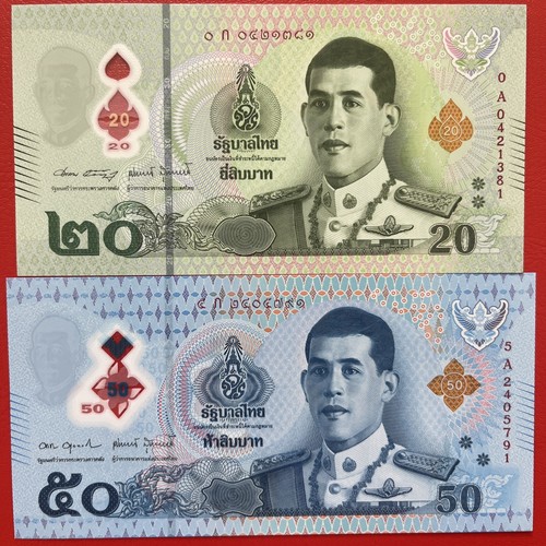 Thailand 20 50 baht - thailand,