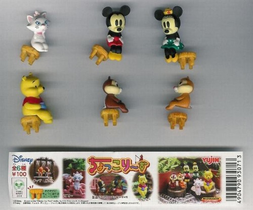 Set disney sitzfiguren teil - sitzfiguren,
