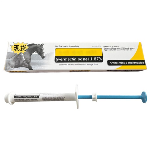 Pferdepaste pferde entwurmer - pferdepaste,