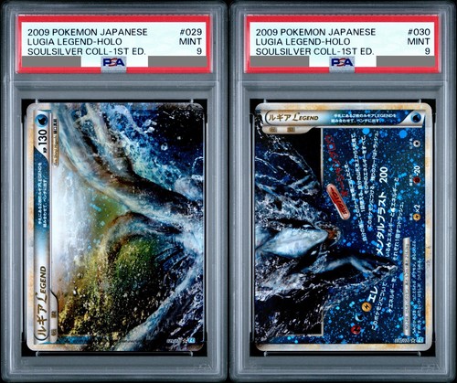 Pokemon 2009 lugia legend holo - 2009,