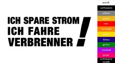 20cm ICH SPARE STROM ICH FAHRE