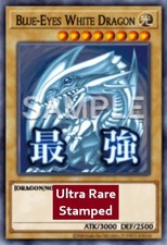 YuGiOh Blauäugiger w. Drache