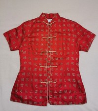 Seidenjacke chinesisch rot mit