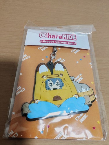 Kemono friends kaban chan - kemono, auf