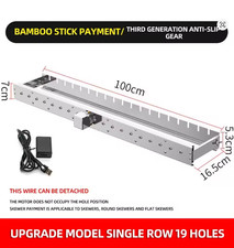 Edelstahl Spiessdreher Mangal