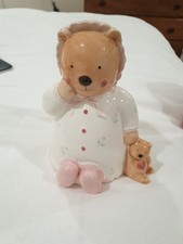 VTG Teddy Baby Bear Piggy Bank