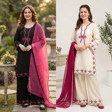 Skyview Fashion Designer