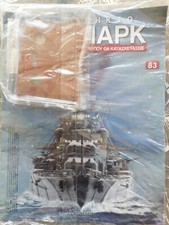 Battleship Bismarck Hachette