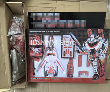 New FG Model FG-01 Sky Fire w/