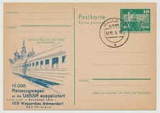 DDR 1975 Ganzsache Privat zu