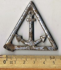 Deutschland Ankerwerke