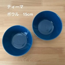 Iittala Teema Vintage Blue