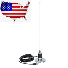 2m/70cm VHF/UHF Ham Radio NMO