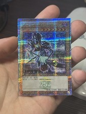 Dark Magician Tokyo Dome 25th