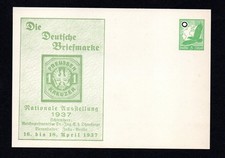 Privat ganzsache die - dr,