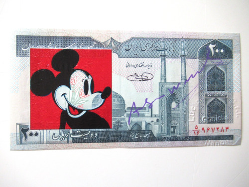 Andy warhol banknote - warhol:,