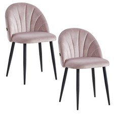 Set 2er Samt Esszimmerstuhl