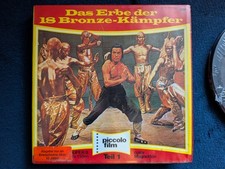 Super 8 Film - DAS ERBE DER 18