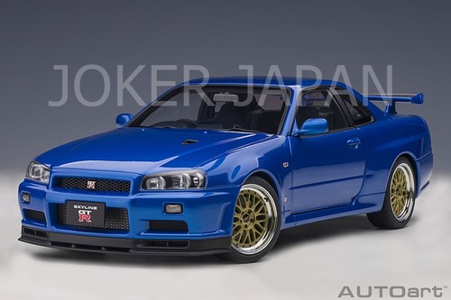 Autoart nissan skyline r - skyline, gt-r