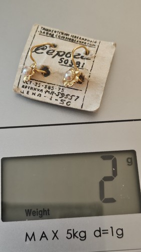 Vintage seltene ohrringe - vintage, ​seltene