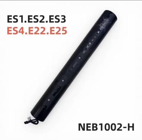 Ninebot elektroroller akku - ninebot,