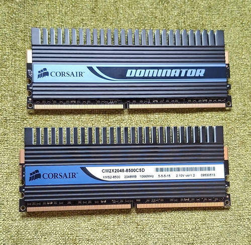 Corsair dominator 4gb - corsair,