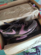 Rare Nike Vengeance Gasius