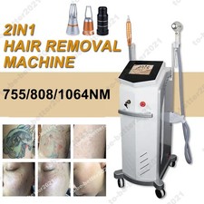 Diode Laser 755nm 808nm 1064nm