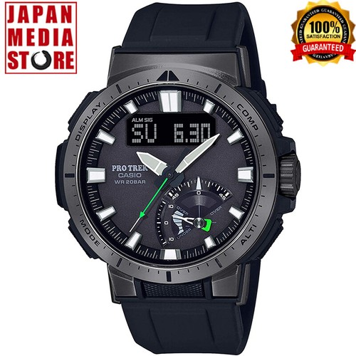 Casio pro trek - casio,