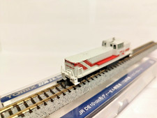 TOMIX 2238 J.R  Diesel Locomotive Type HYPER SALOON  Spur N