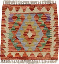 Kelim Teppich Orient Perser