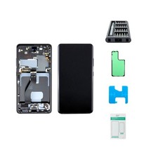 Samsung Galaxy S21 Ultra 5G